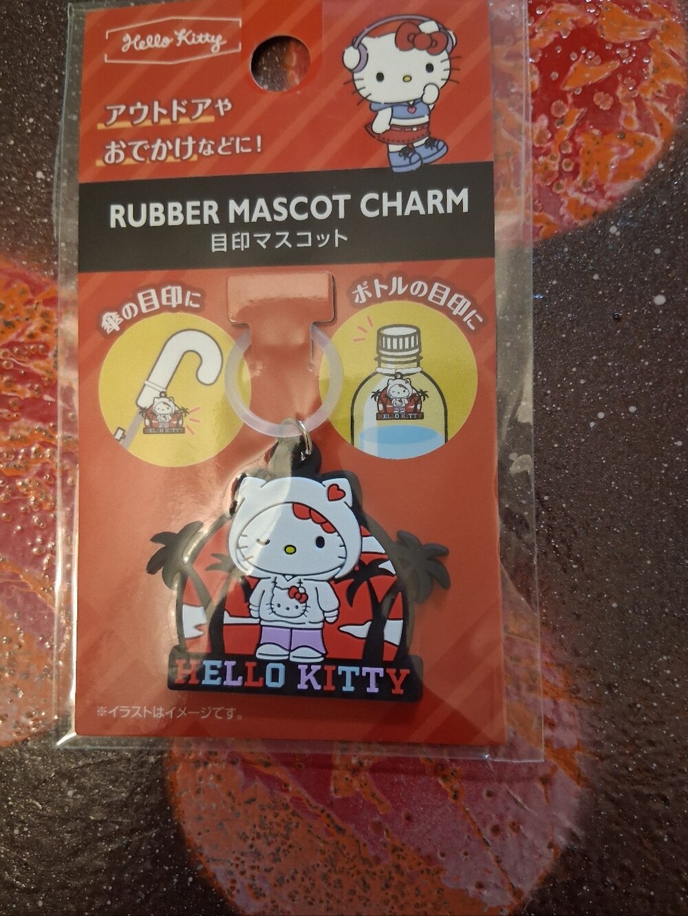 Hello Kitty Red and White Rubber Mascot Keyring